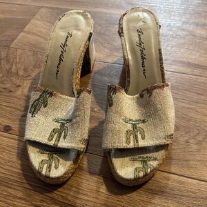 Beige Cactus Mules